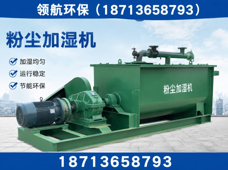 任丘市布袋除尘器展示图